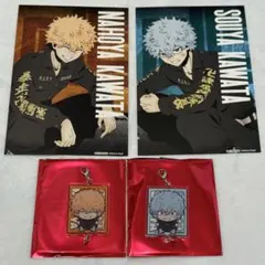【新品】河田ナホヤ・ソウヤ アクリルキーホルダー&ポスカ
