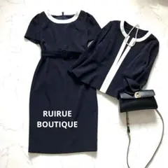 美品✨ ルイルエブティック　バイカラージャケット&Ｉラインワンピース　洗える