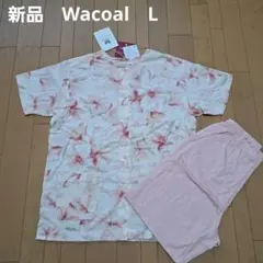 新品⭐Wacoal souricereワコールスリーシア　花柄　半袖パジャマ