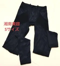 2025年最新】アミュレットガードルの人気アイテム - メルカリ