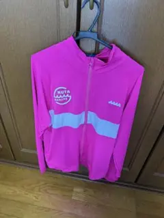 Item thumbnail for item f603c95f-2356-4a7d-8cd1-6af68b3fb970