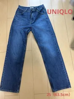 UNIQLO レギュラーフィットストレートハイライズジーンズ　ブルー
