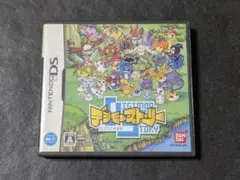 Item thumbnail for item c062b7a3-ab53-43bd-ad9e-4c333d22293b