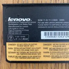 純正Lenovo ノートPC用バッテリー 45N1126 45N1127のサムネイル
