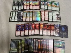 MTG 初心者向けデッキ　ファイナルファンタジー　赤緑　上陸