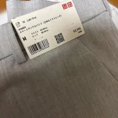 UNIQLO スマートアンクルパンツ M ライトグレー