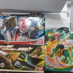 マスコレ 仮面ライダーウィザードセット | Mercari