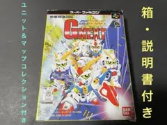 2026年最新】SDガンダムGNEXTの人気アイテム - メルカリ