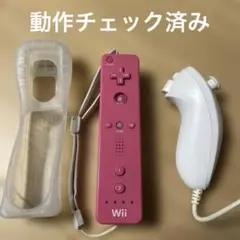 とまと様専用ピンク Wiiリモコン と　ヌンチャク、カバーセット
