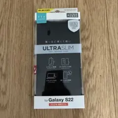 ELECOM Galaxy S22 手帳型ケース ウルトラスリム　新品
