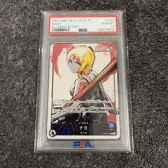 PSA10 ナミ リーダーパラレル OP03-040 psa10 - メルカリ