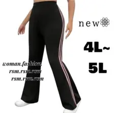 レディース 大きいサイズ ストレッチ レギンス スパッツ 黒×ピンク 5L 4L