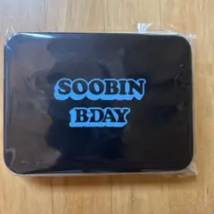 【新品未開封】TXT SOOBIN B-DAY フォトカードセット