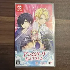 アンジェリーク ルミナライズ Nintendo Switch