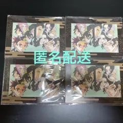 鬼滅の刃　映画特典　ポストカード