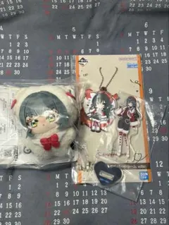 一番くじ 学マスPart4 F賞 きららいず マスコット 手毬