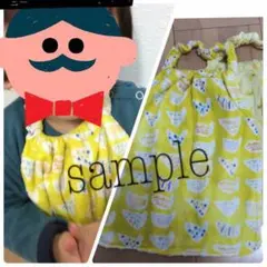 タオルエプロン ハンドメイド