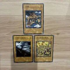 2026年最新】王の右手の栄光 レプリカの人気アイテム - メルカリ