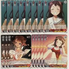 バンドリ ヴィレヴァン 缶バッジ 羽沢つぐみ ホロノマ12セット まとめ売り ヴァイス バンドリ 羽沢つぐみ 16枚セット 1095 - メルカリ