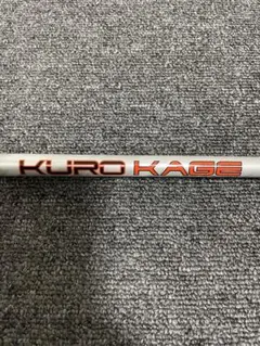 2026年最新】シャフト KUROKAGE TM5の人気アイテム - メルカリ