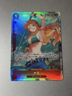 ワンピース ナミ パラレル ロマンスドーン PSA7 OP01 016 - メルカリ