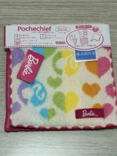 toyshoko《プロフ必読》様 リクエスト 2点 まとめ商品のサムネイル
