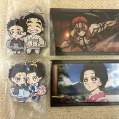 鬼滅の刃　狛治&恋雪　狛治&慶蔵　キャラばんちょうこう