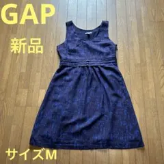 新品　GAP ギャップ　ワンピース