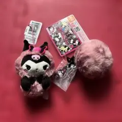 クロミちゃん マスコット 2つセット