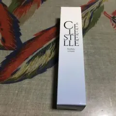 CÉLESTELLE ステリファイクリーム 22g - メルカリ