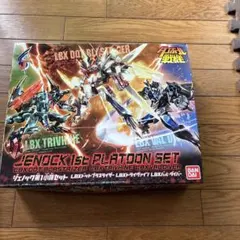 2026年最新】lbx バルダイバーの人気アイテム - メルカリ