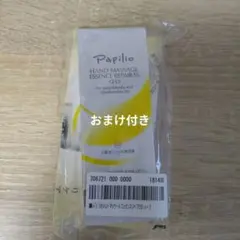 Item thumbnail for item a0b3057d-c82a-4ba5-8269-5d5f88cb2bc4