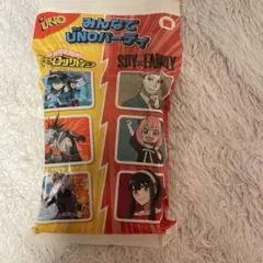 ハッピーセット みんなでUNOパーティー ロイド