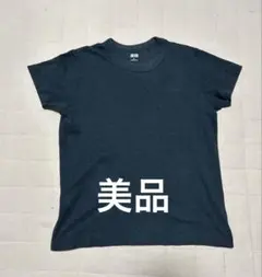 Item thumbnail for item daf15e34-9520-4bb6-9ed1-617424709b79