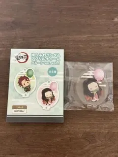 鬼滅の刃 ゆらふわランダムアクリルチャーム バルーンver. 竈門禰豆子