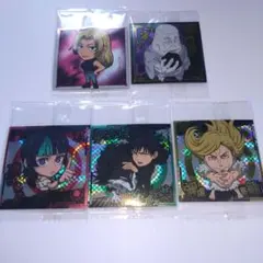 にふぉるめーしょん　呪術廻戦　シールウエハース　vol.4　5枚