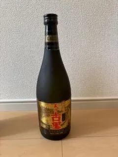 非売品】浜崎あゆみ ayu アユ 2007年10月2日誕生日会限定 ワイン