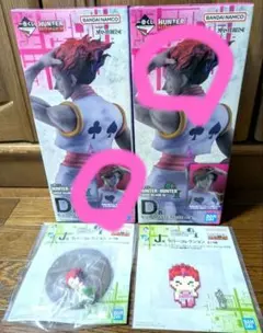 一番くじ HUNTER×HUNTER ヒソカビスケフィギュア ラバーコレクション