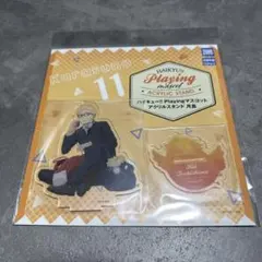 ハイキュー　アクリルスタンド　Playingマスコット