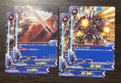 ナゾオトナ様 リクエスト 3点 まとめ商品 - メルカリ