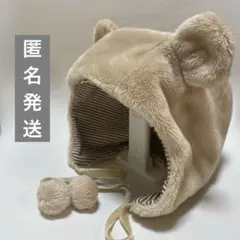 Item thumbnail for item cb4ad1e7-0ad7-4404-b05b-38a18652a3de