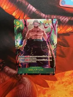 【人気イラスト】緑 ゾロ SEC パラレル OP06-118