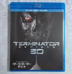 2026年最新】ターミネーター3 blu-rayの人気アイテム - メルカリ