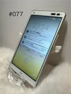 たまごっち用スマホ B073 - メルカリ
