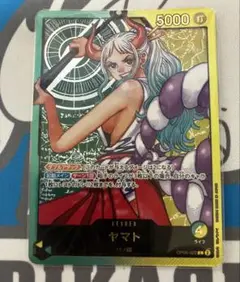 【ワンピースカードゲーム】ヤマト リーダーパラレル