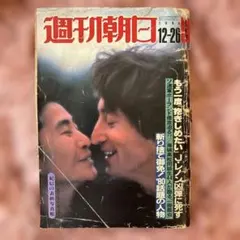 Item thumbnail for item 7a65151e-ce8d-4dac-bfb8-d64c08484cc0