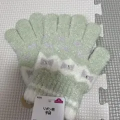 ⭐︎新品タグ付き⭐︎ TOPVALU AEON リボン柄　手袋 (キッズ)