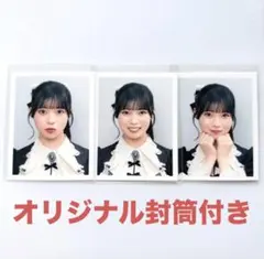 ニアジョイ 村山結香 ステッカー - メルカリ