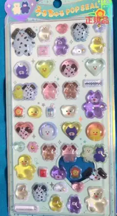 正規品mojojojo うるちゅるポップシール