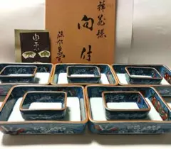 源右衛門窯 染錦 古代花蝶図 長角皿 向付 大小 各5客組 未使用品 共箱のサムネイル